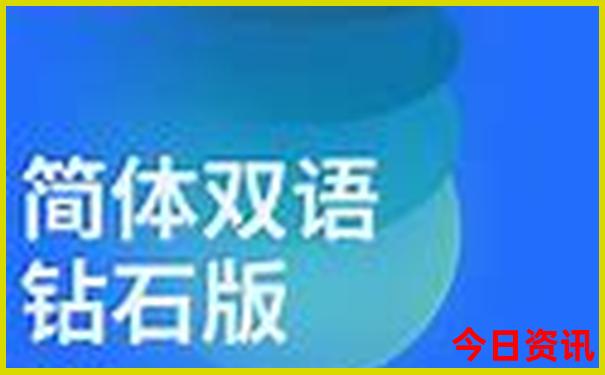 云南2日游旅游攻略